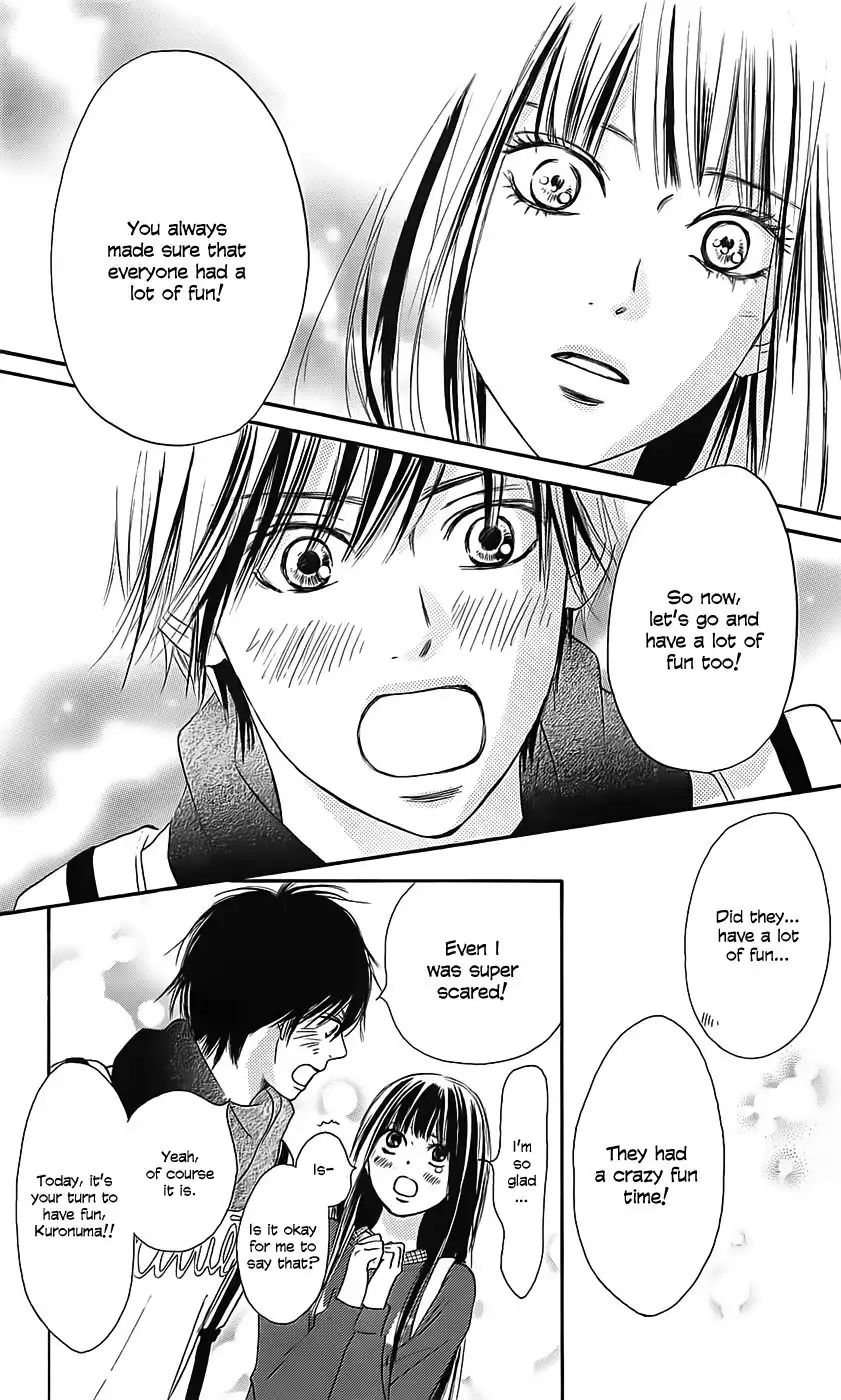 Kimi Ni Todoke Chapter 110 19